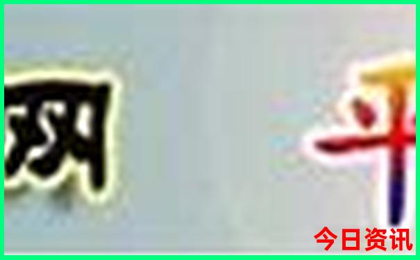 徐州十大aaaaa景区
